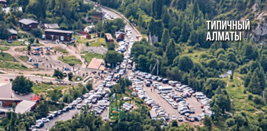 Үлкен Алматы көліндегі кептеліс: туристер Қазақстанды неге таңдайды