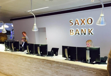 Saxo Bank қазақстандықтарға қызмет көрсетуді тоқтатады