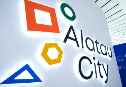 Жаңа заң: Алатау қаласына ерекше мәртебе берілмек