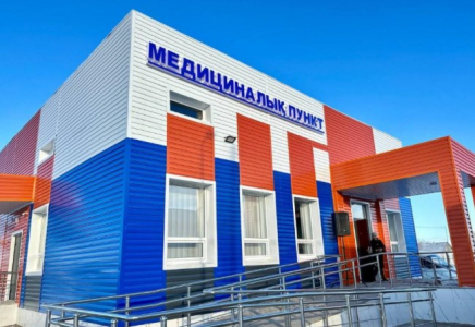 1 млн ауыл тұрғыны үшін қолжетімді медицина: өңірлерде 655 жаңа медициналық нысан жұмысын бастады