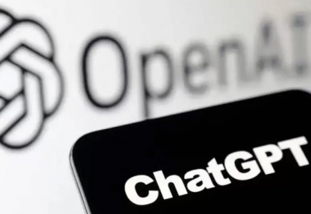 Қазақстанда ChatGPT қымбаттайды