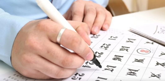 1 маусым Қазақстанда демалыс күні бола ма? – Еңбек министрі жауап берді 