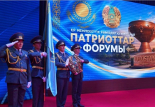 ТҮРКІСТАН: Патриоттар форумында еңбек адамдары ұлықталды