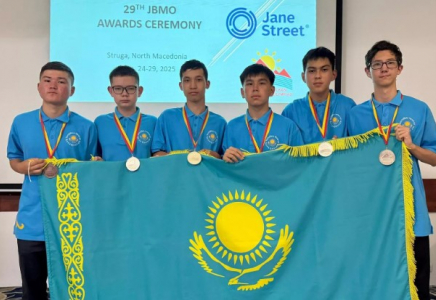 Қазақстандық төрт оқушы жасөспірімдер арасындағы Балқан олимпиадасында ең үздік атанды
