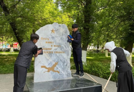 Шымкентте Ұлы Жеңістің 80 жылдығына орай бірқатар іс-шаралар өтті