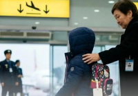 Тиісті күтім мен бақылау болмаған: 7 жасар қазақстандық Грузиядан қайтарылды