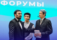 ​ШЫМКЕНТТЕ ҚАЗАҚ ТІЛІНІҢ ҰЛТАРАЛЫҚ ҚАРЫМ-ҚАТЫНАСТАҒЫ РӨЛІ ТАЛҚЫЛАНДЫ