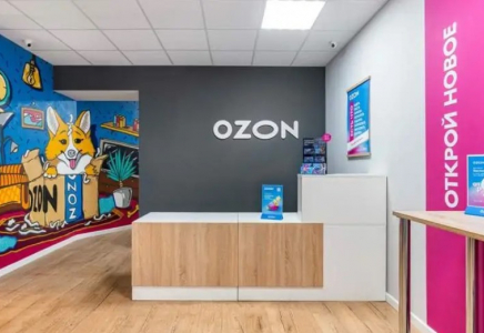 ​Елімізде Ozon, Wildberries маркетплейстерінің орталығы салынады