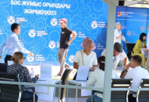 ТҮРКІСТАН: Жәрмеңкеде 700-ден астам жұмыс орны ұсынылды