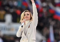 Қазақстанда ресейлік әншінің концерті өтпейтін болды