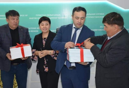 ТҮРКІСТАН: «Шаңырақ» кітабының тұсаукесері өтті