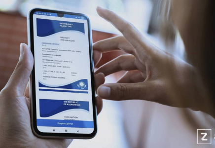 Қазақстанда вакцинациялау құжатына қатысты алаяқтықтың жаңа түрі пайда болды