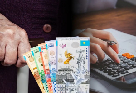 ​Зейнетақы жинағын емге пайдалану мүмкіндігі қайта енуі мүмкін