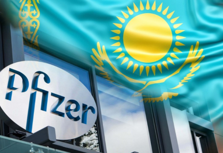 Pfizer Қазақстан нарығына кіреді