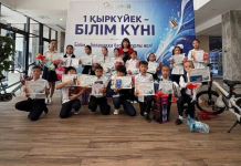 ​Түркістанда «Жазғы кітап фест» жобасының қорытынды кеші өтті