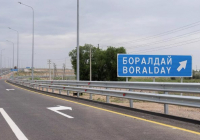 Ақылы жолдардың тағы бес учаскесінде орташа жылдамдық бақылауға алынды