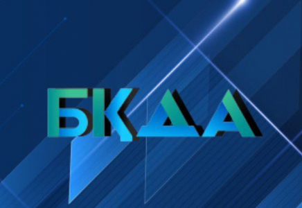 ​Барлық мәміле, оның ішінде мемлекет пен бизнес арасында жасалатын шарттар монополияға қарсы сараптамадан өткізіледі