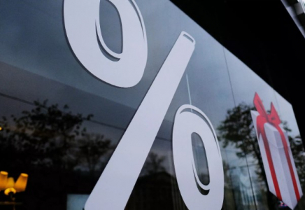 Кредиттің мөлшерлемесі жаңа әдістеме бойынша есептеледі