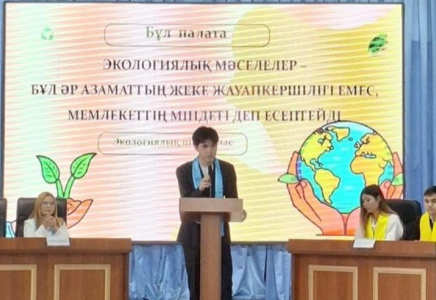 ​ШЫМКЕНТТЕ СТУДЕНТТЕР «ТАЗА ҚАЗАҚСТАН» ЖОБАСЫ АЯСЫНДА ЭКОЛОГИЯЛЫҚ БАСТАМАЛАРДЫ ТАЛҚЫЛАДЫ