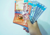 Қазақстанда сомасы 21 млн теңгеге жететін жаңа айыппұл түрі пайда болады