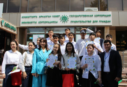 ШЫМКЕНТ: Халықаралық Балаларды қорғау күні қарсаңында оқушыларға ХҚКО-ға экскурсия ұйымдастырылды