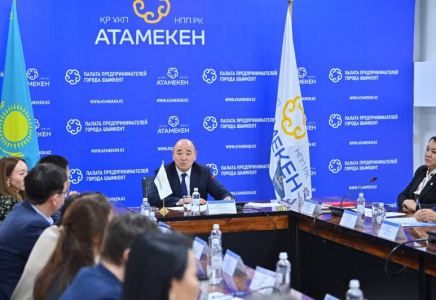 ​Шымкент – оңтүстіктің индустриялық драйвері және кәсіпкерлікті дамыту орталығы