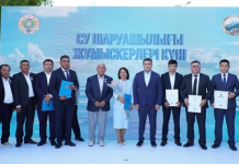  Түркістан облысында Су шаруашылығы жұмыскерлерінің күніне арналған салтанатты іс-шара өтті