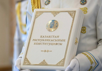 Қазақстанда Конституцияны оқу бағдарламаларына енгізу жоспарланып отыр