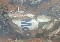 Кенияда туристер мінген ұшақ апатқа ұшырап, 11 адам қаза тапты Кенияда туристер мінген ұшақ апатқа ұшырап, 11 адам қаза тапты