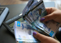 Қазақстанда банктердің арнайы жарна төлеу қағидалары бекітілді