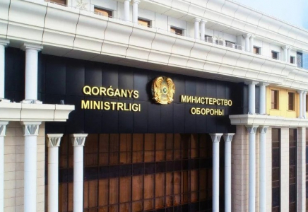 Радардан тікұшақ жоғалып кетті: Қорғаныс министрлігінің түсініктеме берді