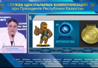 Күрестен Әлем чемпионатының символдары таныстырылды