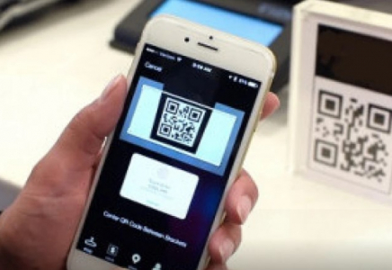 19 шілдеден бастап банктер бір QR-кодқа қосылады 