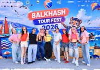 Balkhash Tour Fest-2026: таңғалдырар жаңалықтар және тосынсыйлар