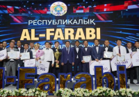 ТҮРКІСТАН: «AL-FARABI» интеллектуалды ойынының жеңімпазы мен жүлдегерлері анықталды