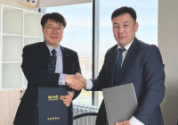 «TÚRKISTAN» кәсіпкерлерге қызмет көрсету орталығы мен Woosong University арасында меморандум қабылданды