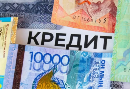 Қазақстанда кейбіреулерге кредитін кейін өтеуге мүмкіндік берілді