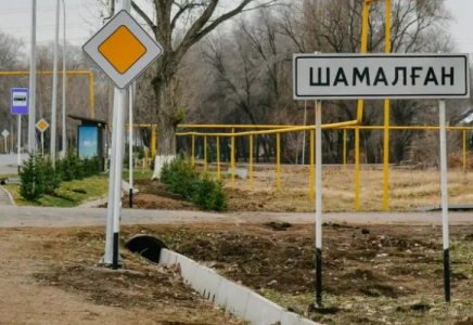 Әкімдік Назарбаевтар зиратындағы жаңа қазылған қабір туралы сұраққа жауап берді