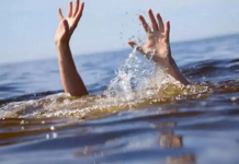 Түркістанда бірнеше күннен бері іздестірілген 2 жастағы қыздың денесі өзеннен табылды