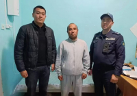 Бірнеше ай бұрын жоғалып кеткен қазақстандық табылды