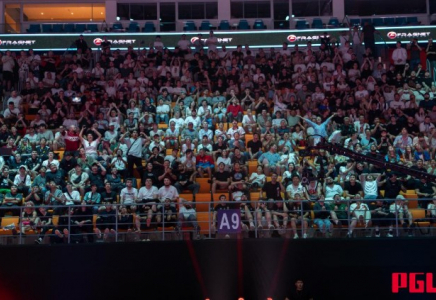 PGL Astana 2026: әлемнің үздік командалары елордада бас қосады