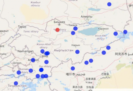 ​Қырғызстанда бір сағатқа жуық уақыт ішінде екі жер сілкінісі болды