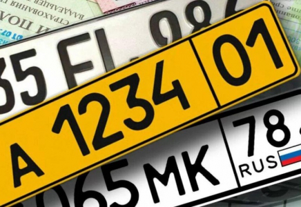 Уақытша тіркеуге тұрған көлік иелері екі жылдан кейін 200 мың теңге төлеуі мүмкін