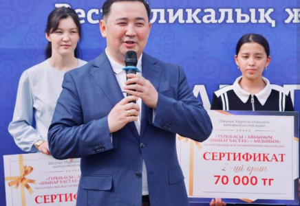 ТҮРКІСТАН: Түлкібаста республикалық жастар шығармашылық байқауы өтті