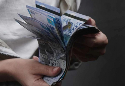 Қазақстанда қайтарылған активтерді басқаратын компания құрылды