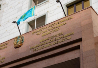 Инфляция 2026 жылғы шілде айында да бәсеңдеуде - ҚР Ұлттық экономика министрлігі