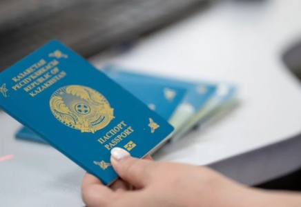 Қазақстанда құжаттарды тіркеу қызметтерінің жаңа төлем мөлшерлері бекітілді