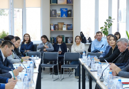 «Қоғамдық кеңістіктегі тарихи білім: сапа, кәсіби қоғамдастық этикасы және жауапкершілік» тақырыбында сарапшылар кездесуі