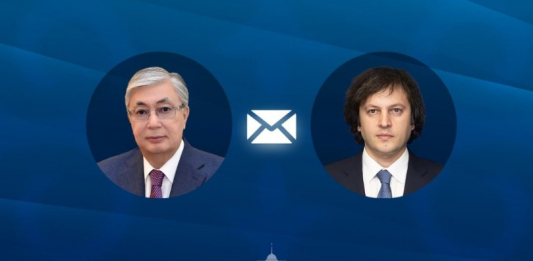 Мемлекет басшысы Грузия Премьер-министрі Ираклий Кобахидземен телефон арқылы сөйлесті