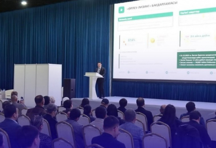 Шымкентте кәсіпкерлерге арналған ашық есік күні өтті 